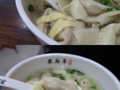 -朱新年·苏式汤团·面点(北寺塔店)
