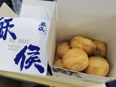 -酥侯糕点(广东路店)