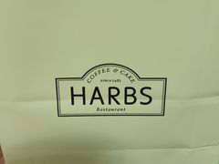 -HARBS(名铁名古屋店)