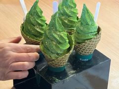 -豆政(金閣寺境内売店)