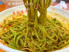 -手擀菠菜面(西康路店)