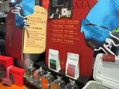 -Gee Coffee Roasters(万象天地店)