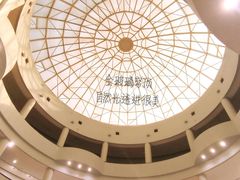 -陕西省美术博物馆