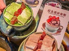 -芸山季·云南野生菌火锅(人民广场来福士店)