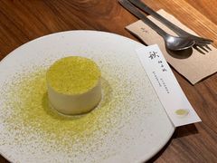 -元古雲境(南京万象天地店)