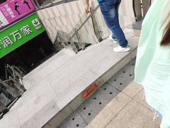 -大鹏佳兆业广场