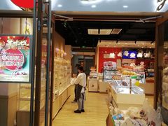 -85度C(南京龙世中心店)
