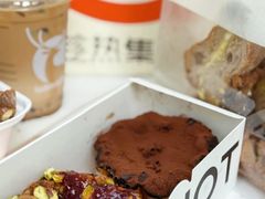 -HOT CRUSH趁热集合·现烤面包(环球港店)