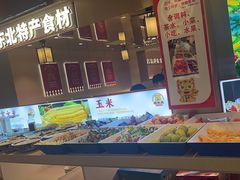 -遇东北林区铁锅炖(南开店)