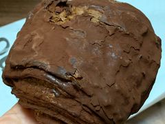 -OUR Bakery(SKP-S店)