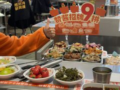 -赞酱川式烤肉(蜀都万达店)