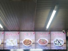 -小胖包子王(赵公口店)