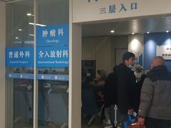 -江苏省人民医院(广州路院区)