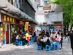 -荔林食店(西华路店)