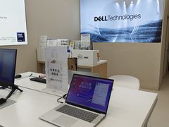 -戴尔DELL外星人官方旗舰店·售后维修中心(虹桥龙湖天街店)