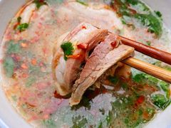 -宋老三苏肉羊肉汤老店