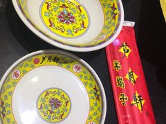 -芦月轩羊蝎子(劲松店)