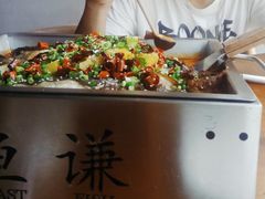 -鱼谦脆皮烤鱼(华阳城店)