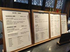 -朵云书院·广富林店