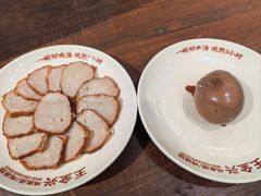 -王全兴鸡血汤鸡汤饭(交通路店)