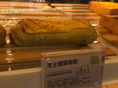 芝士菠菜松松-奈雪的茶(大悦城PRO店)
