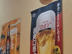 -面道场(森茂店)