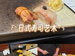 -Sushi Hanzo半藏(天环广场店)