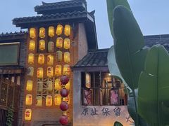 -重庆十八梯传统风貌区