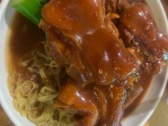 -凌记(泮塘路店)