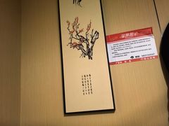 -鸿喜足健康足道采耳艾灸(南纬路店)