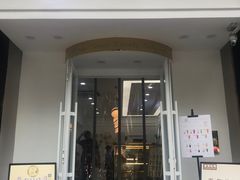 -京馔手工吐司(万达广场济南高新店)