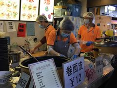 -安徽阜阳卷馍(西单店)