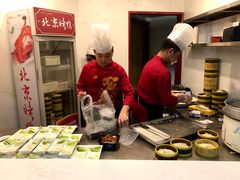 -华馨园北京烤鸭(丽水店)