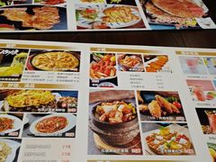 -路易十三西餐厅(西关新天地店)