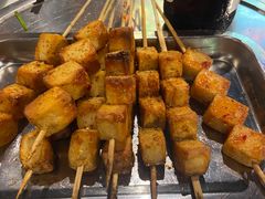 鱼豆腐-百味源炭火烤翅 ·夜市大排档(酒仙桥店)