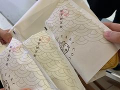 -粉粉乐鲷鱼烧(美罗城店)