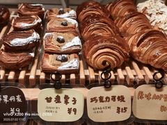 -慢熟面包店bud bread(孩儿巷店)