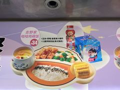 -吉野家(黑牛城道店)