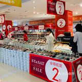 速来！新百抄底清仓啦！99元购品牌单鞋！