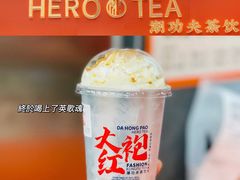-BeauTea水仙(coco park店)