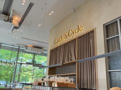 -Cycle&Cycle Artisan(天目里店)