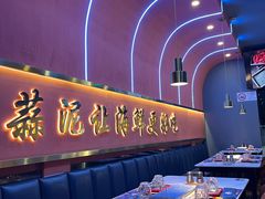 -大成海鲜烧烤·小龙虾(五角场店)