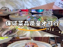 -大宝全猪馆(南京路店)