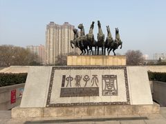 -洛阳周王城天子驾六博物馆