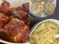 -熙盛源(复兴路店)