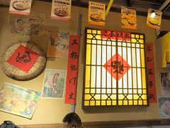 -有红鸡毛店·砂锅菜(抚琴夜市店)