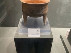-马鞍山市博物馆