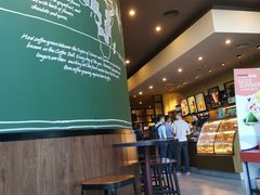 -星巴克臻选(成都环球乐天店)