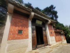 -草庵摩尼教遗址公园