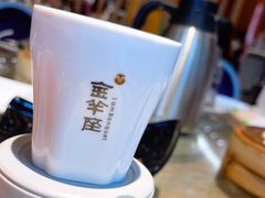 -新兴·金羊座·粤菜点心(乐峰店)